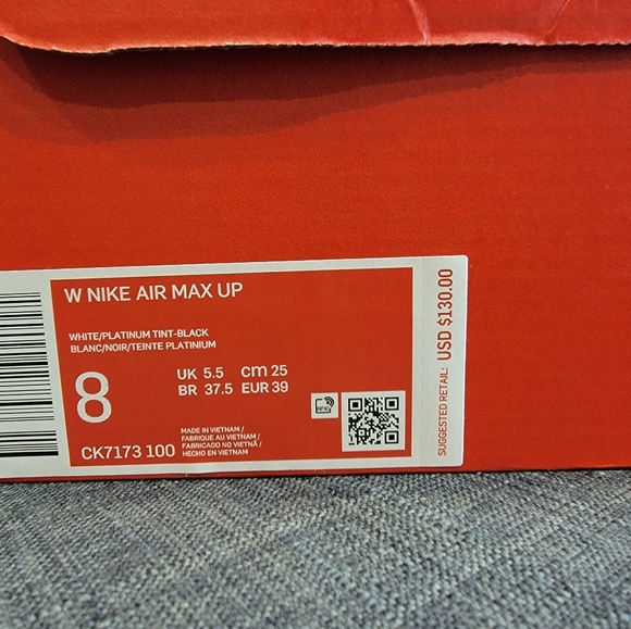 Nike air max up - Picture 5 of 8